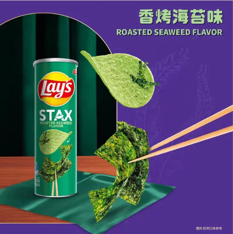 Lay‘s Stax Roasted Seaweed