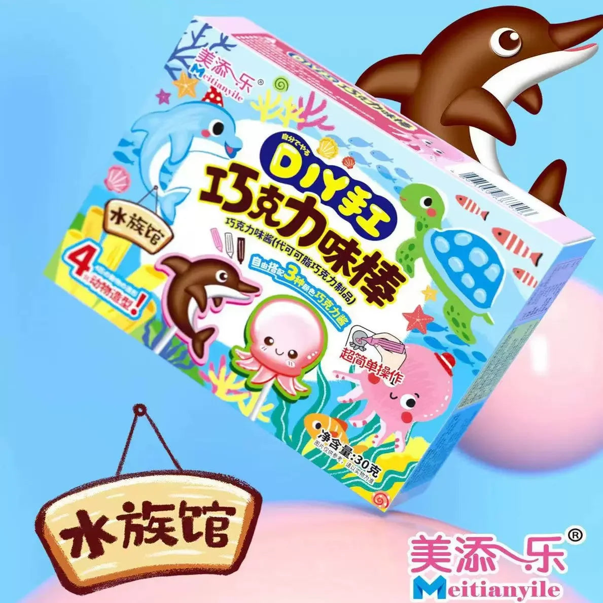 Ennjoi DIY Chocolate Flavour