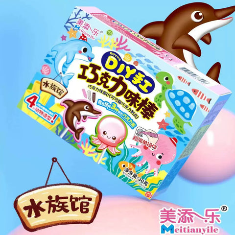 Ennjoi DIY Chocolate Flavour