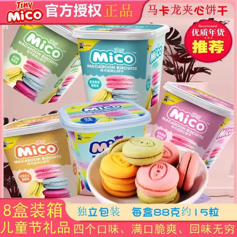 Mico Mixed Macaron Cookies