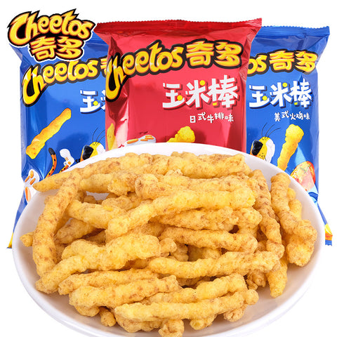 Cheetos American Turkey Batatas Fritas L