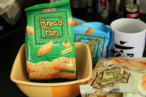 Oishi Bread Pan Cheese and Onion