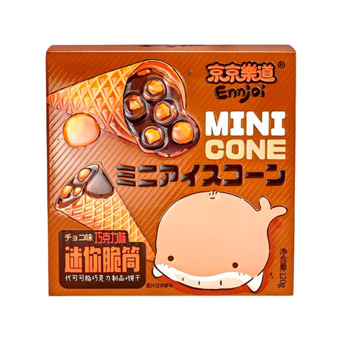 Ennjoi Chocolate Mini Cone Snack