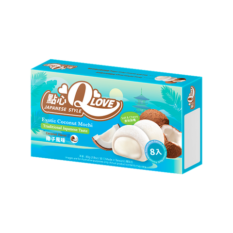QLove Mochi Exotic Coconut Premium Filling