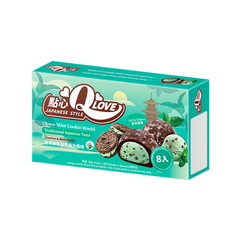 QLove Mint Cookie Premium Filling