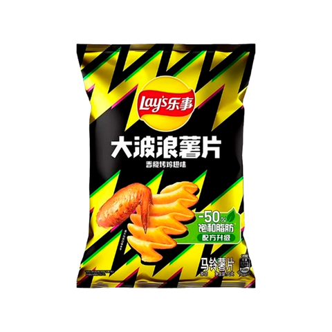 Lay's Deep Ridged Chicken Wing