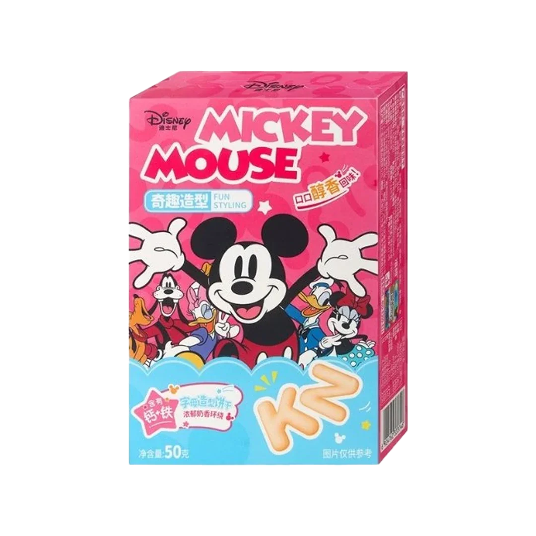 Mickey Milk Letters Cookies