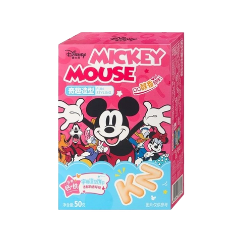 Mickey Milk Letters Cookies