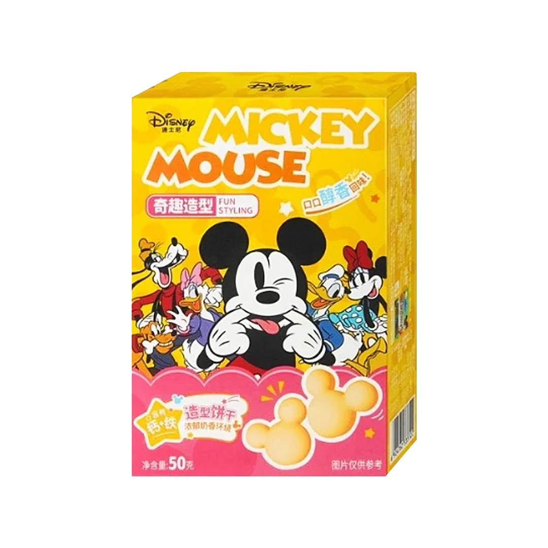 Mickey Milk Shaped Cookies