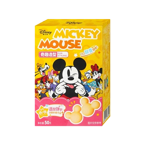 Mickey Milk Shaped Cookies