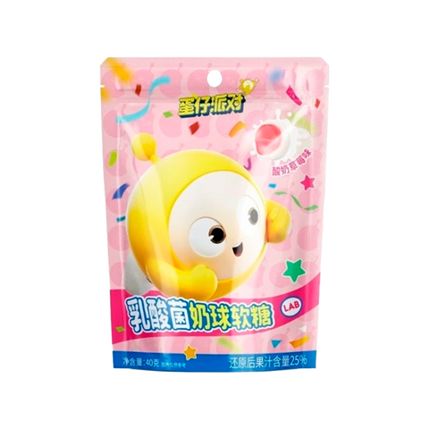 Haoliyuan Egg Party Strawberry Yogurt Gummy Balls