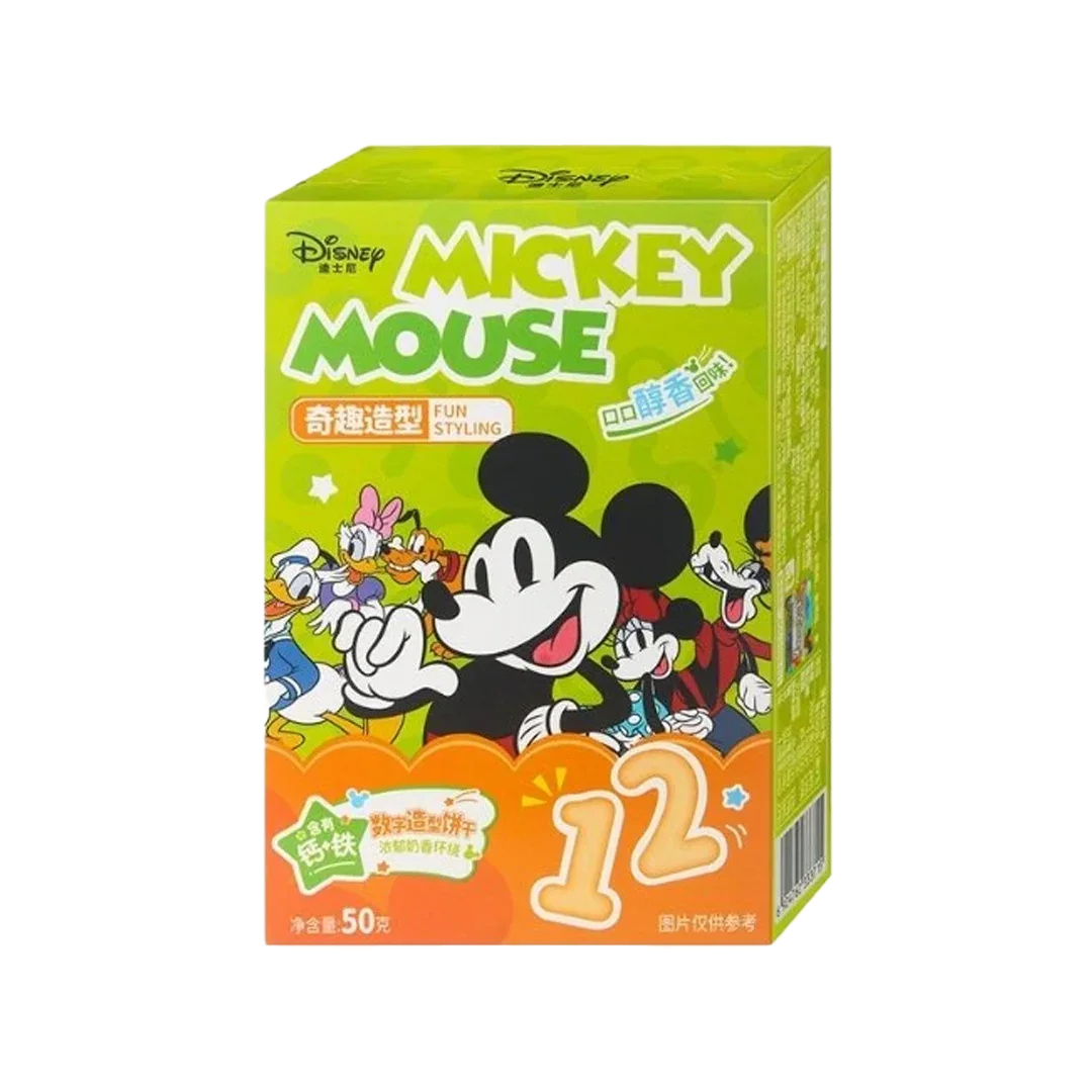 Mickey Milk Numbers Cookies