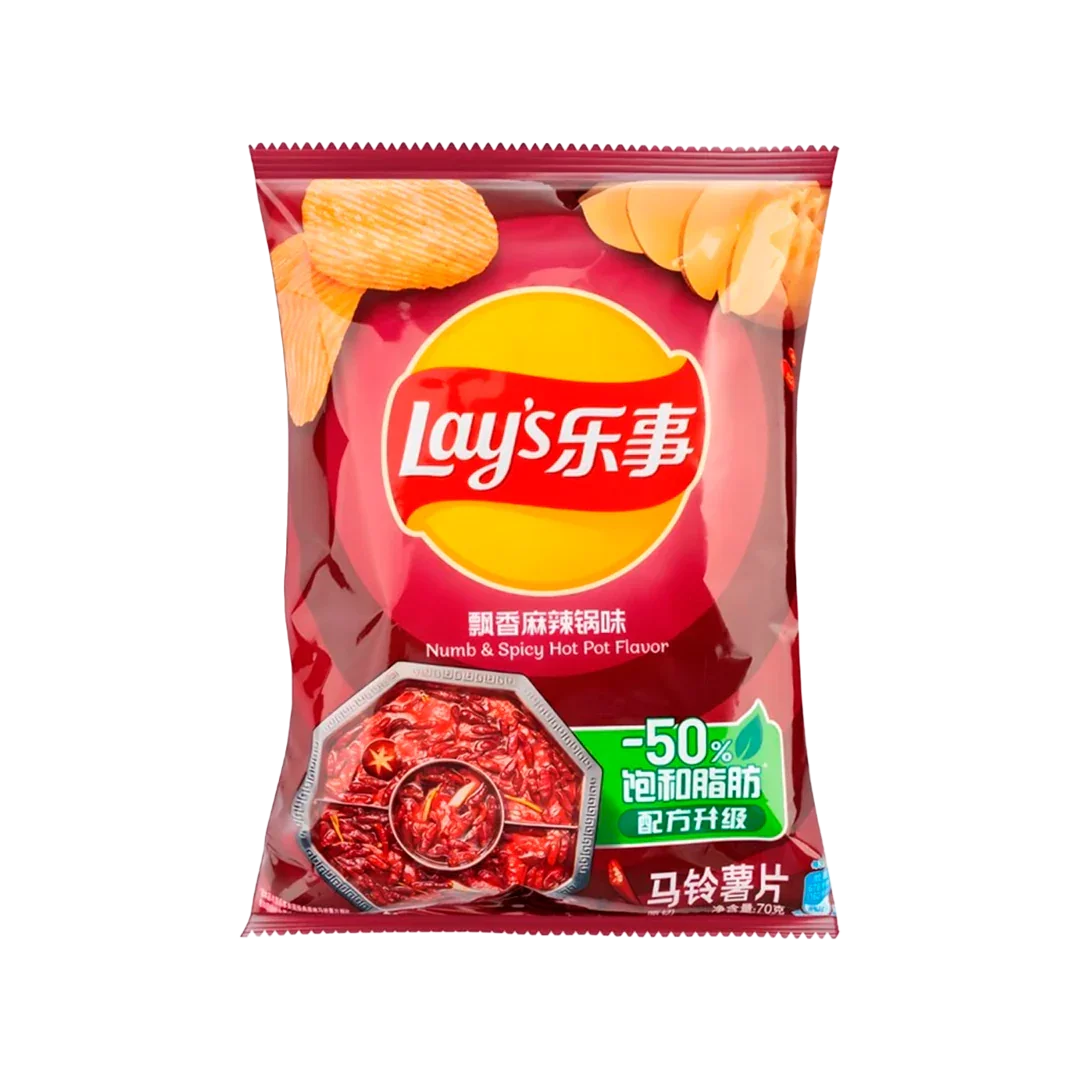 Lay's Numb & Spicy Hotpot
