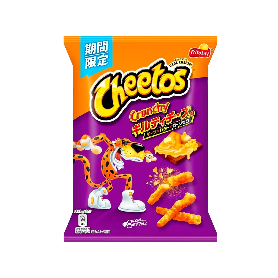 Cheetos Guilty Cheese Japão