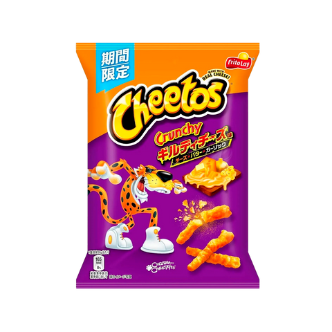 Cheetos Guilty Cheese Japão