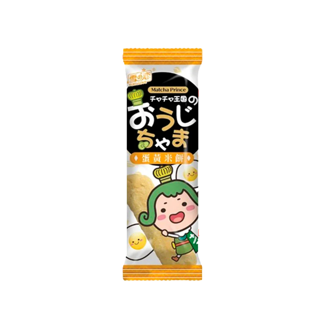 Rice Cracker Egg Yolk