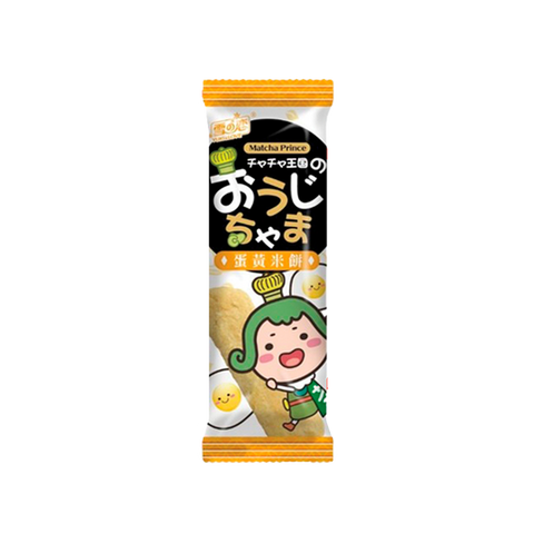 Rice Cracker Egg Yolk