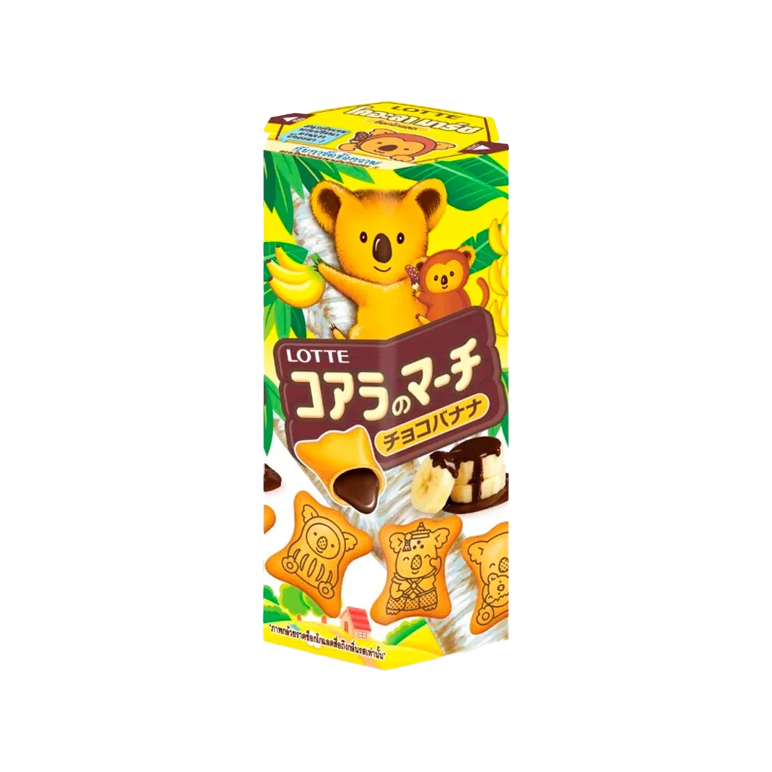 Koala’s March Chocolate Banana Biscuits
