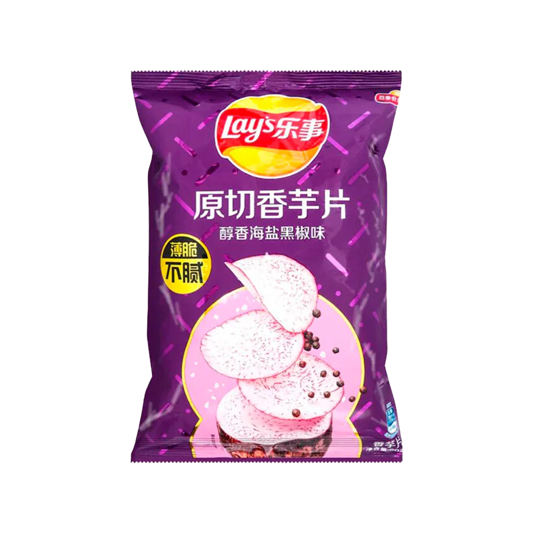 Lay’s Salt & Black Pepper Taro Chips