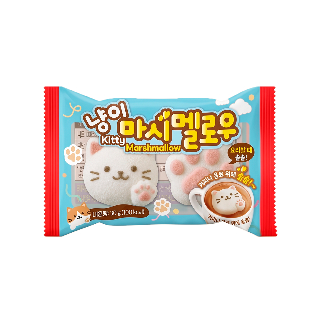 Yum'z Bites Kitty Marshmallow