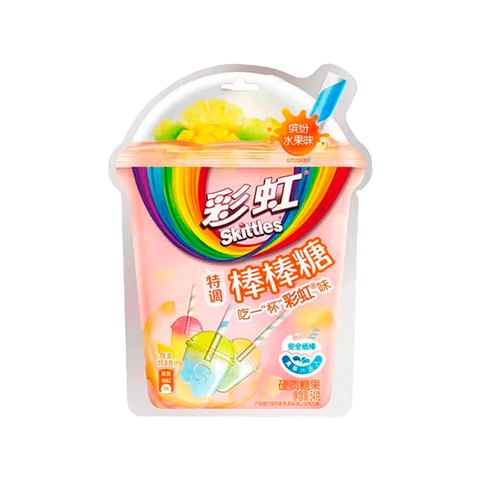 Skittles Real Fruit Lolipop