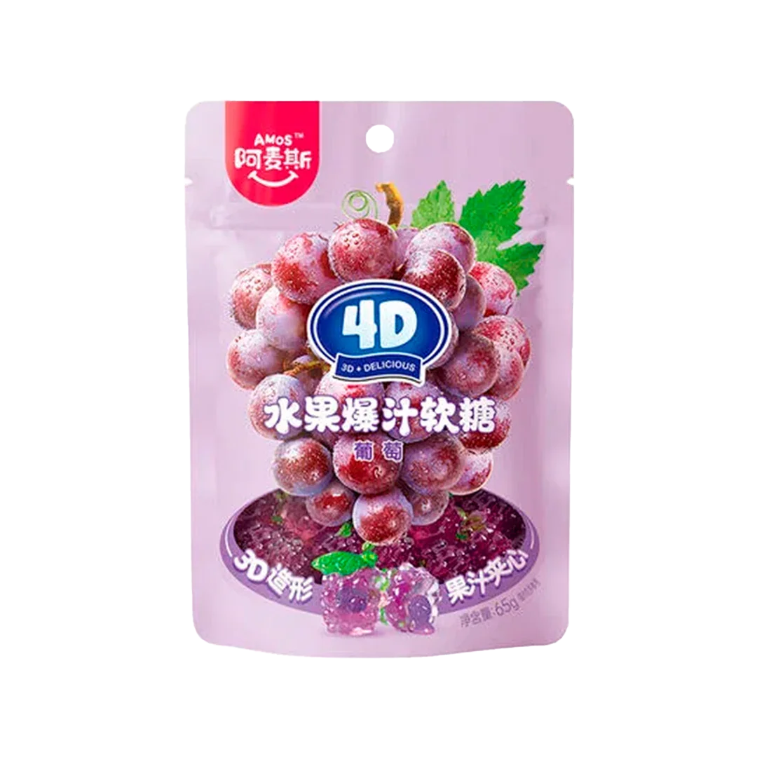 Amos Gummy 4D Grape