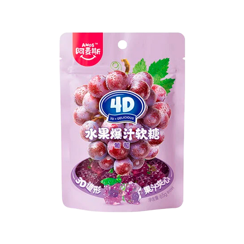 Amos Gummy 4D Grape