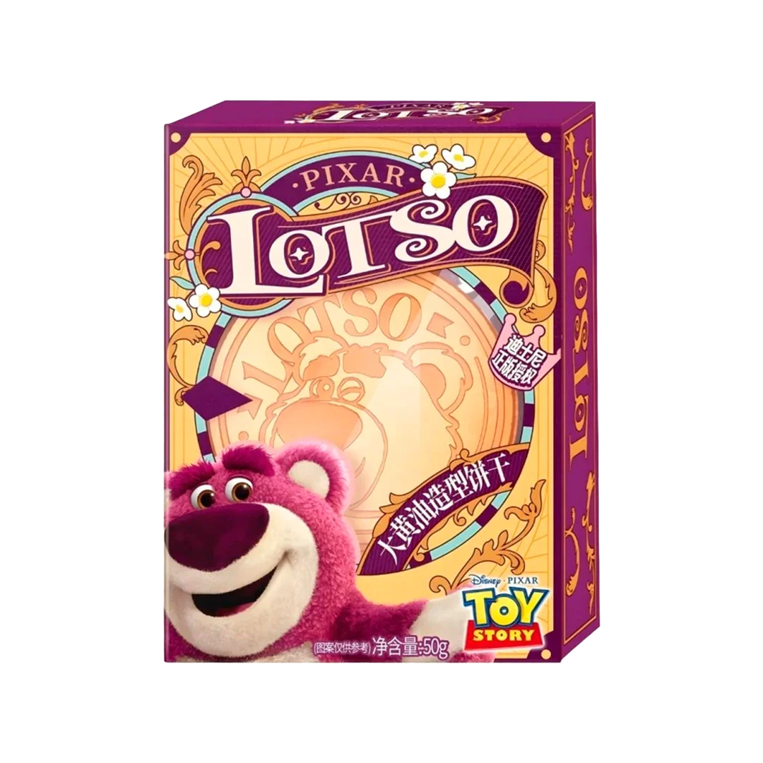 Disney Lotso Butter Biscuit