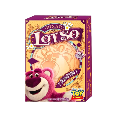 Disney Lotso Butter Biscuit