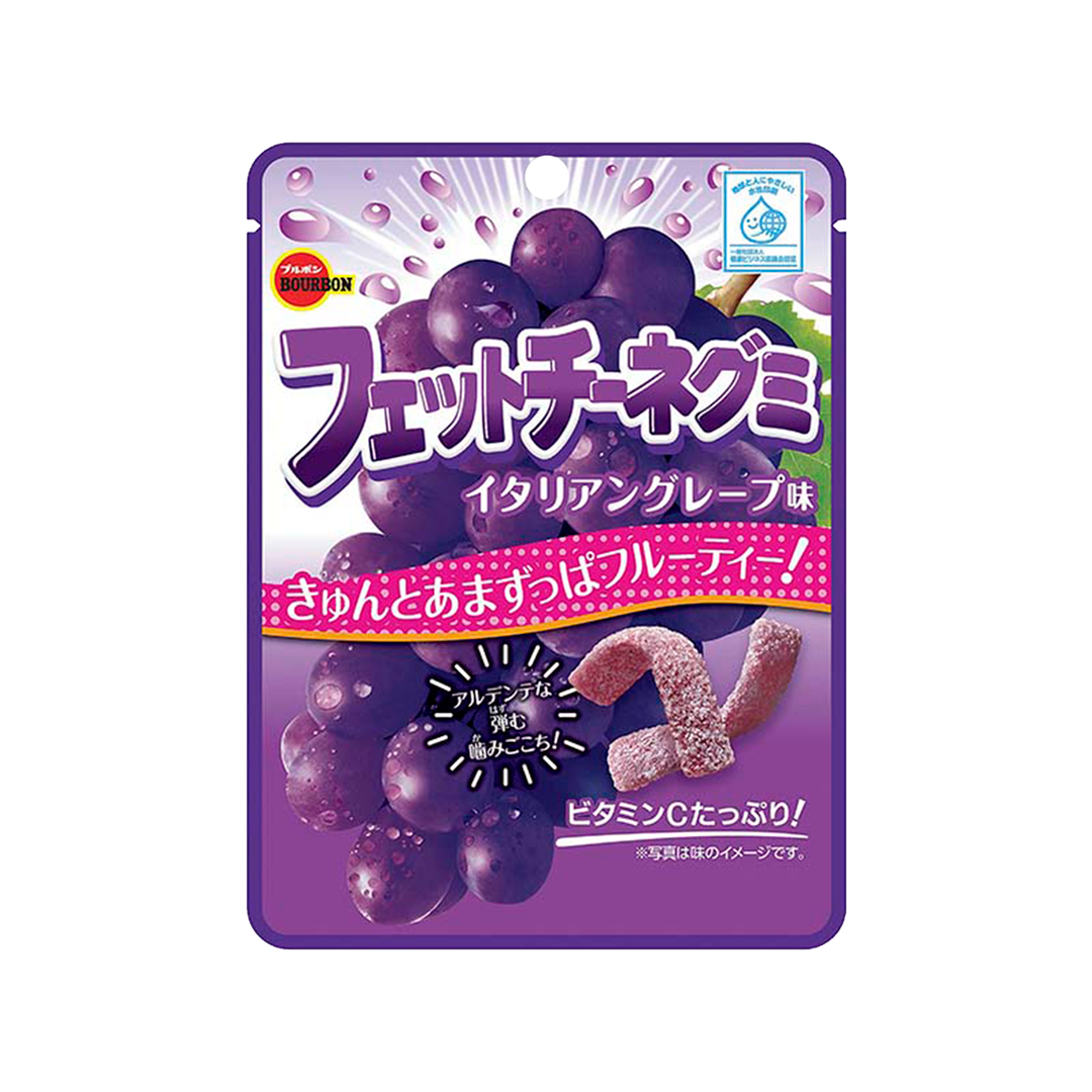 Bourbon Sharimoni Gummi Uva