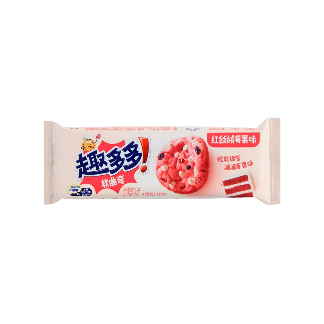 Chips Ahoy Red Velvet Mildew Fruity Cookies