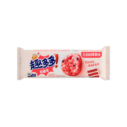 Chips Ahoy Red Velvet Mildew Fruity Cookies