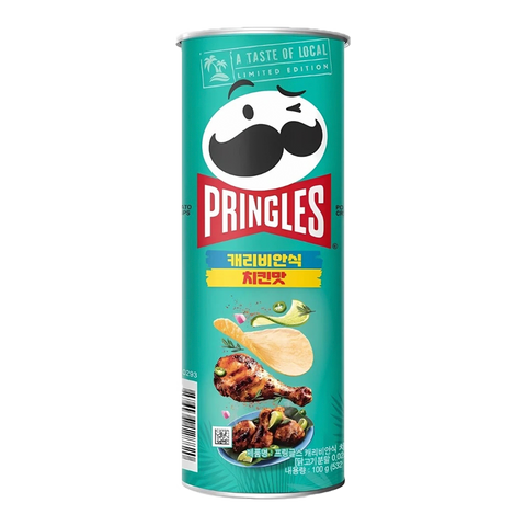 Pringles Caribbean Spiced Chicken