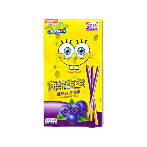 Junyi SpongeBob Blueberry Coated Sticks