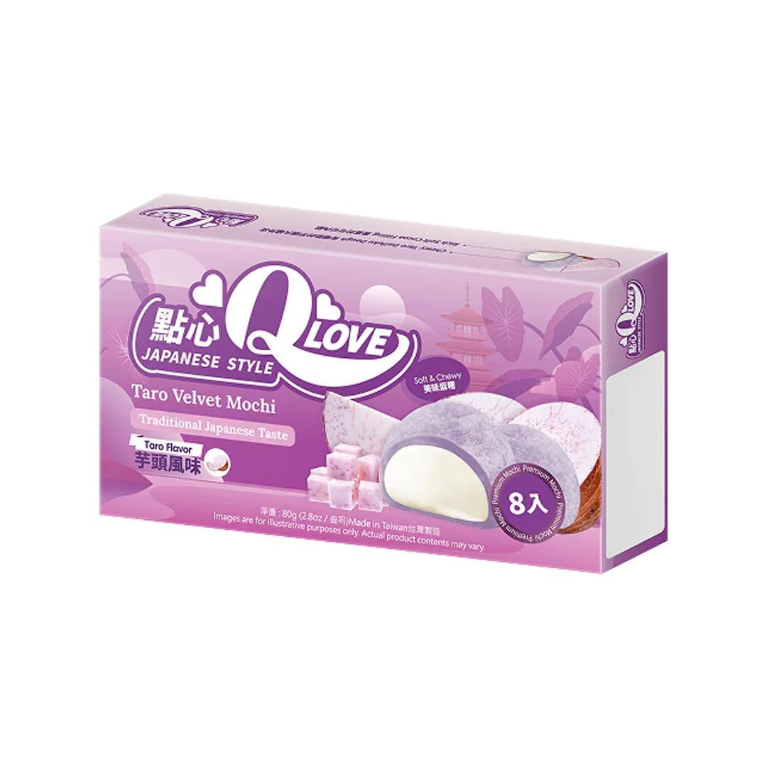QLove Velvet Taro Mini Mochi