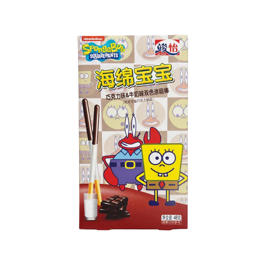 Junyi SpongeBob Milk and Chocolate Coated Sticks