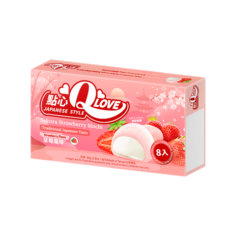 QLove Mochi Sakura Strawberry