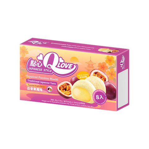 QLove Mochi Passion Fruit Premium Filling