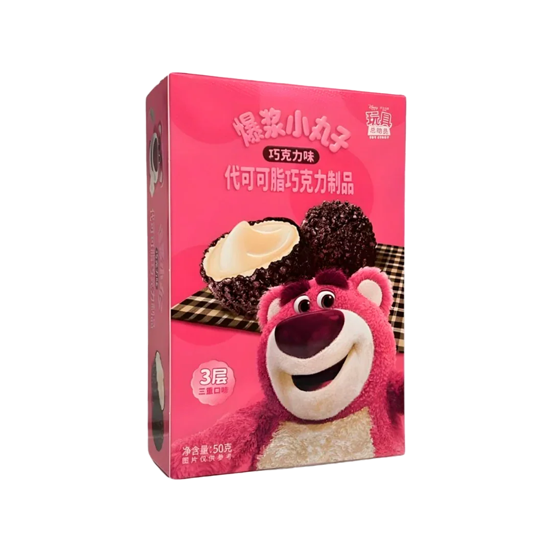 Binqi and Lotso Chocolate Ball