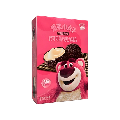 Binqi and Lotso Chocolate Ball