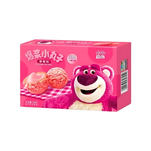 Binqi and Lotso Strawberry Ball