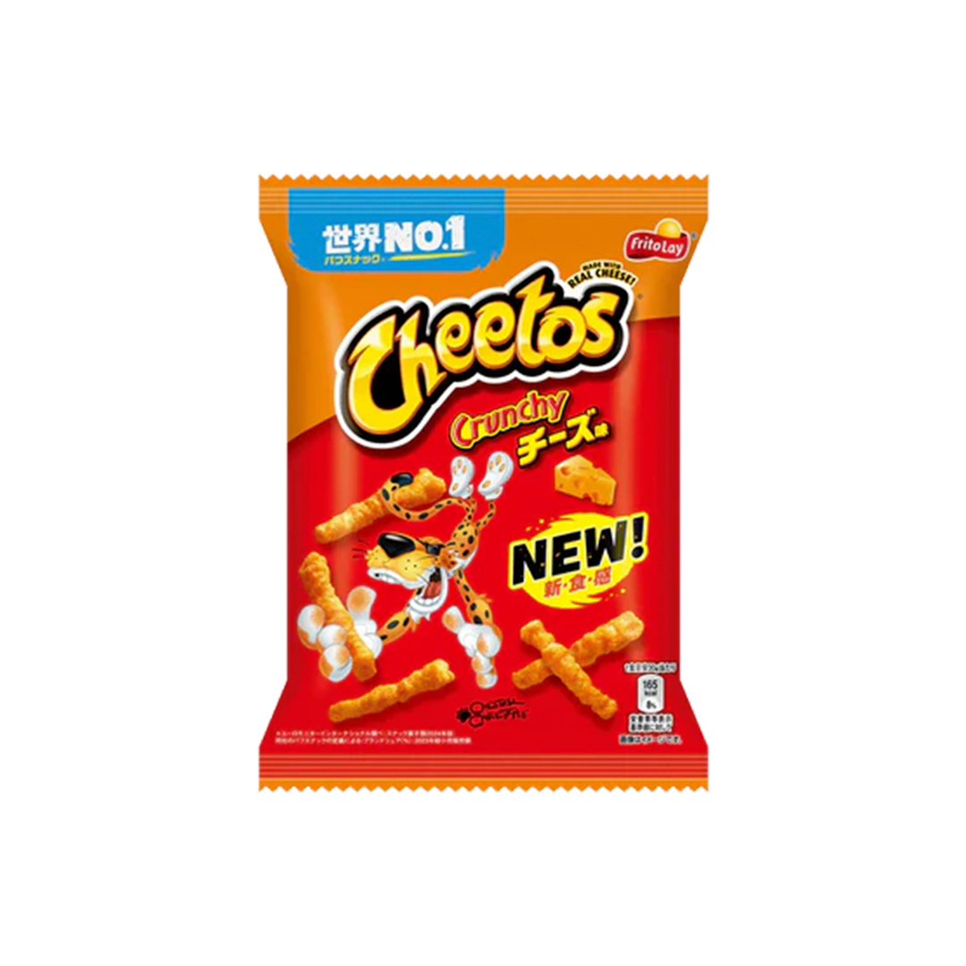 Cheetos Crunchy