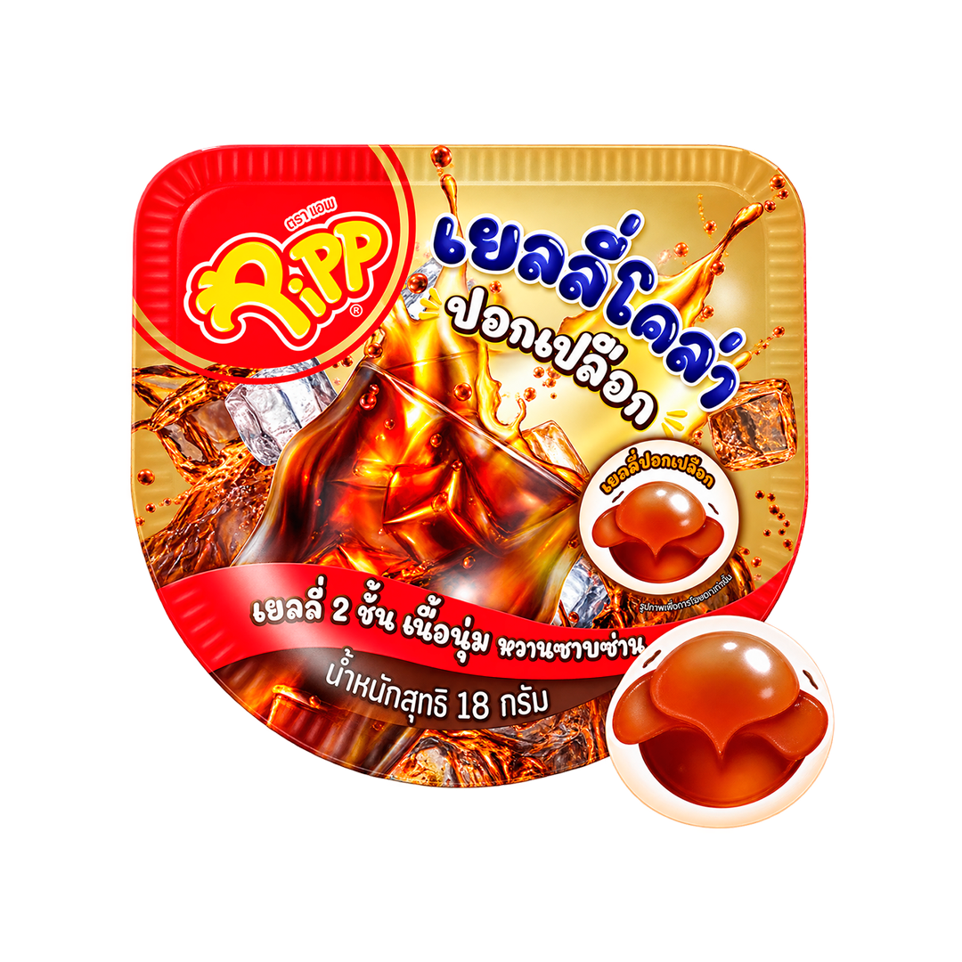Pipp Cola Peeable Gummy