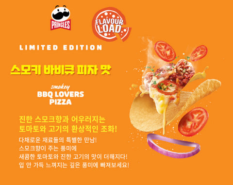 Pringles BBQ Lovers Pizza