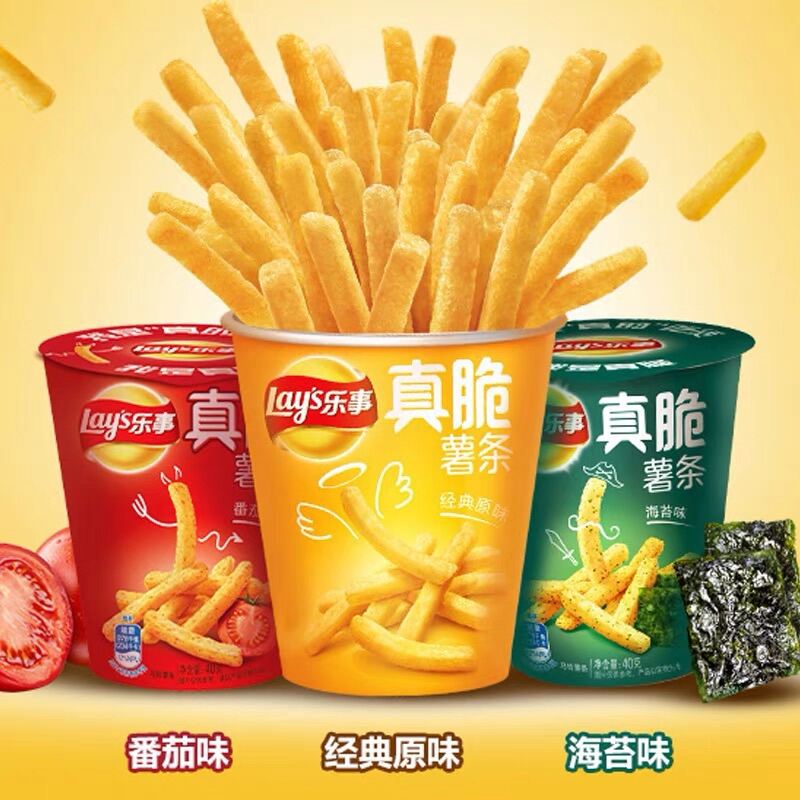 Lay's French Fries Original