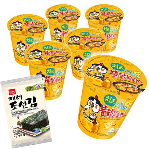 Samyang Buldak Ramen Hot Chicken Cheese Cup