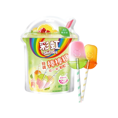 Skittles Fruit Tea Lolipop