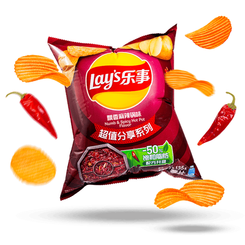 Lay's Numb & Spicy Hotpot