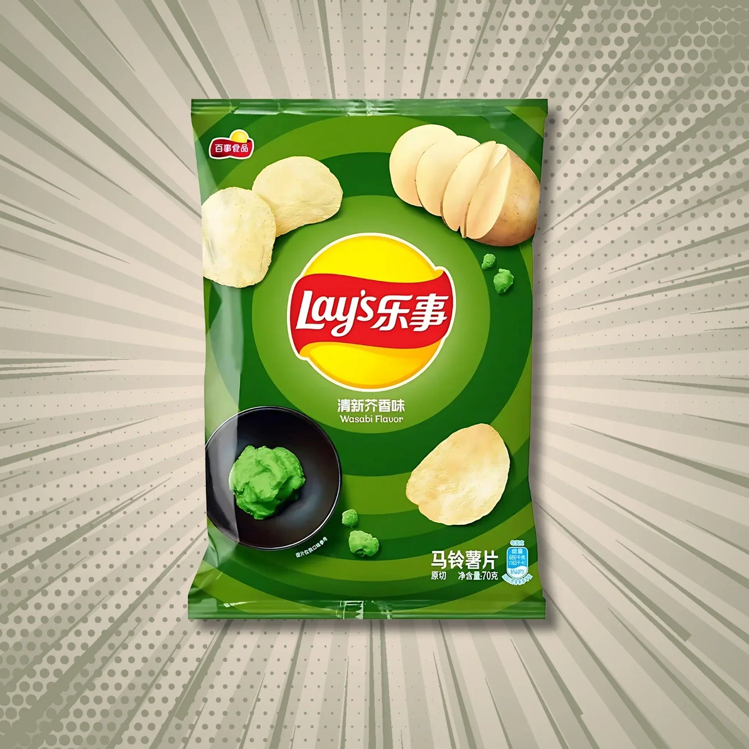 Lay's Wasabi