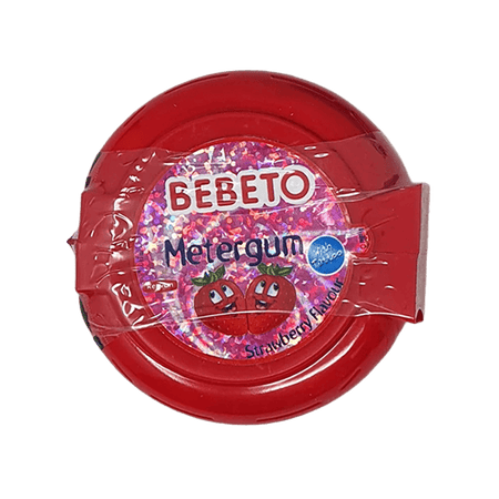 Bebeto Metergum - FragFuel